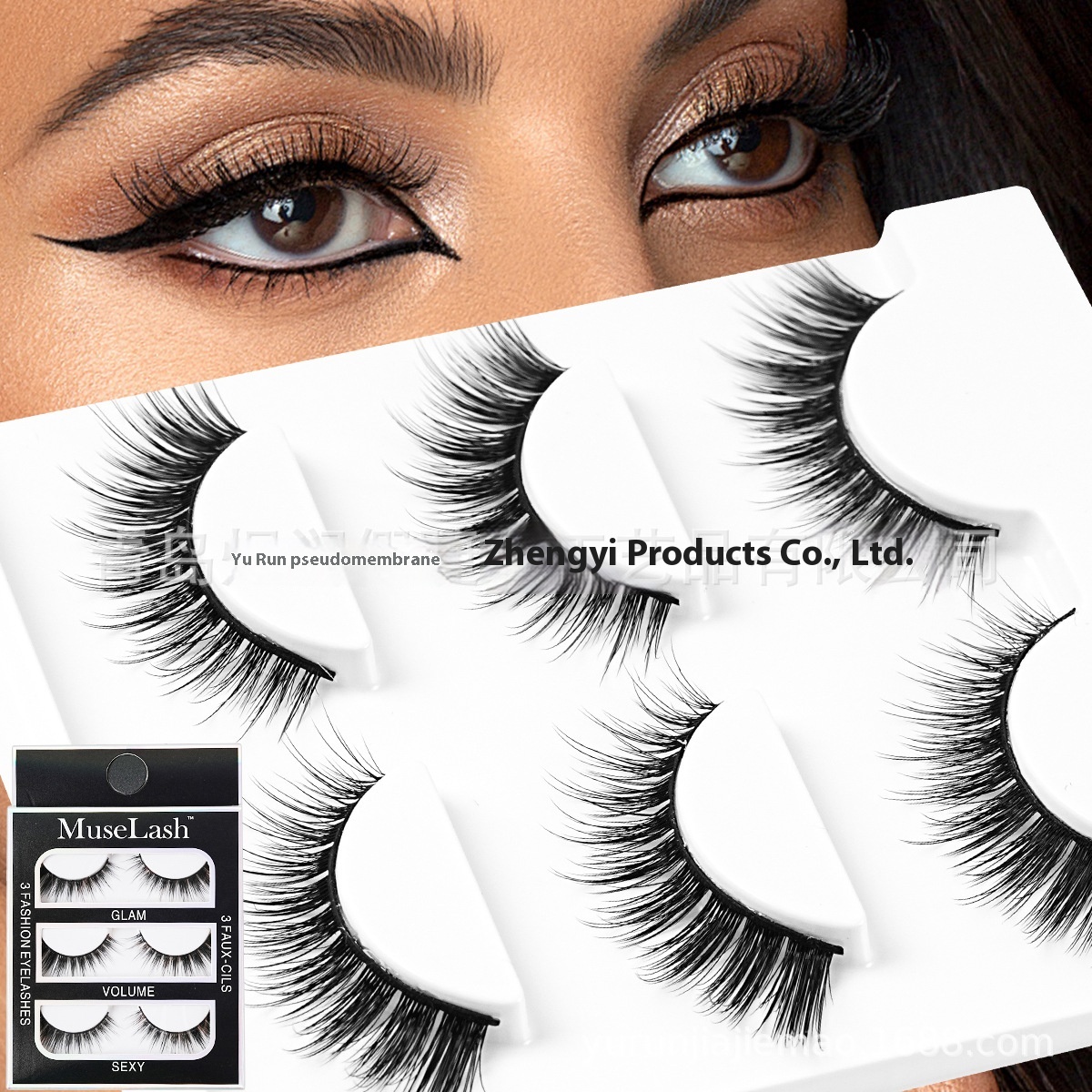 Acrylic BASF Three Pair Of Chemical Fiber Long European And American Thick False Eyelashes Soft And Comfortable 3D Handmade Eyelashes