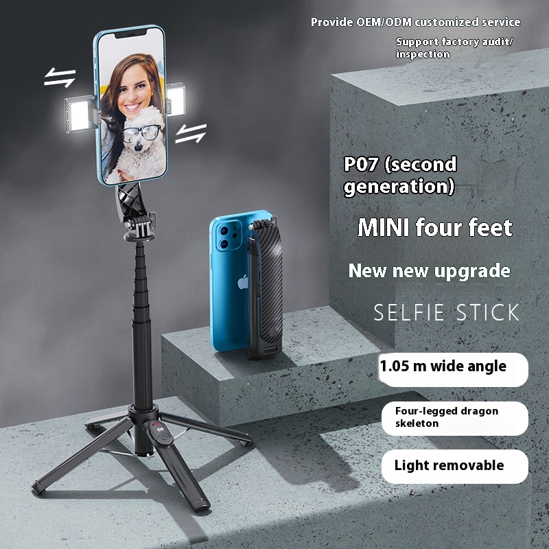 Quadrilateral Bluetooth Self-timer With Dragon Bone Leg Strap Double-replacement Light Multifunctional Mobile Phone Support