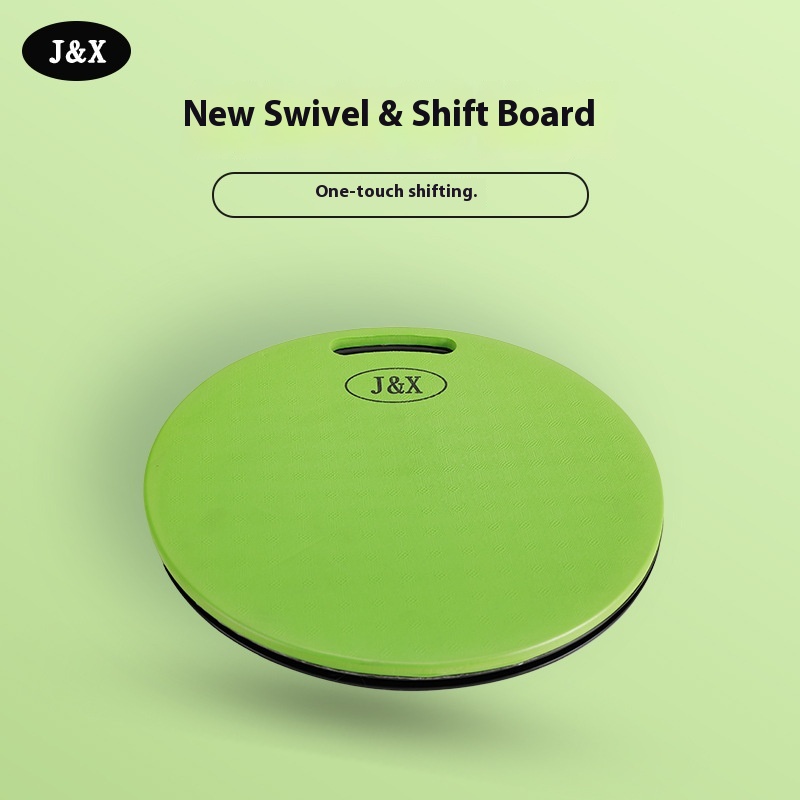 Jia Xing J & X Stroke Hemiplegia Paraplegia Nursing Rotary Handling Shift Transfer Plate Shift Plate Nursing Rotating Plate