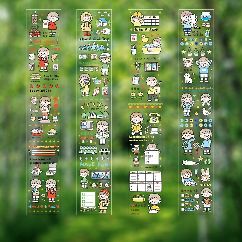 Infeel.me Glossy P E T Long Strip Tape Don’t Want To Grow Up Series Cute Character Handbook Decorative Stickers4 Types