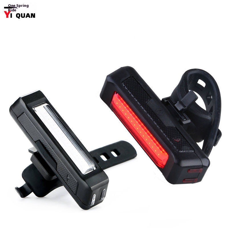 2261 Cycling Equipment High Brightness Mountain Bike Rechargeable Warning Light Headlight Bicycle Taillight