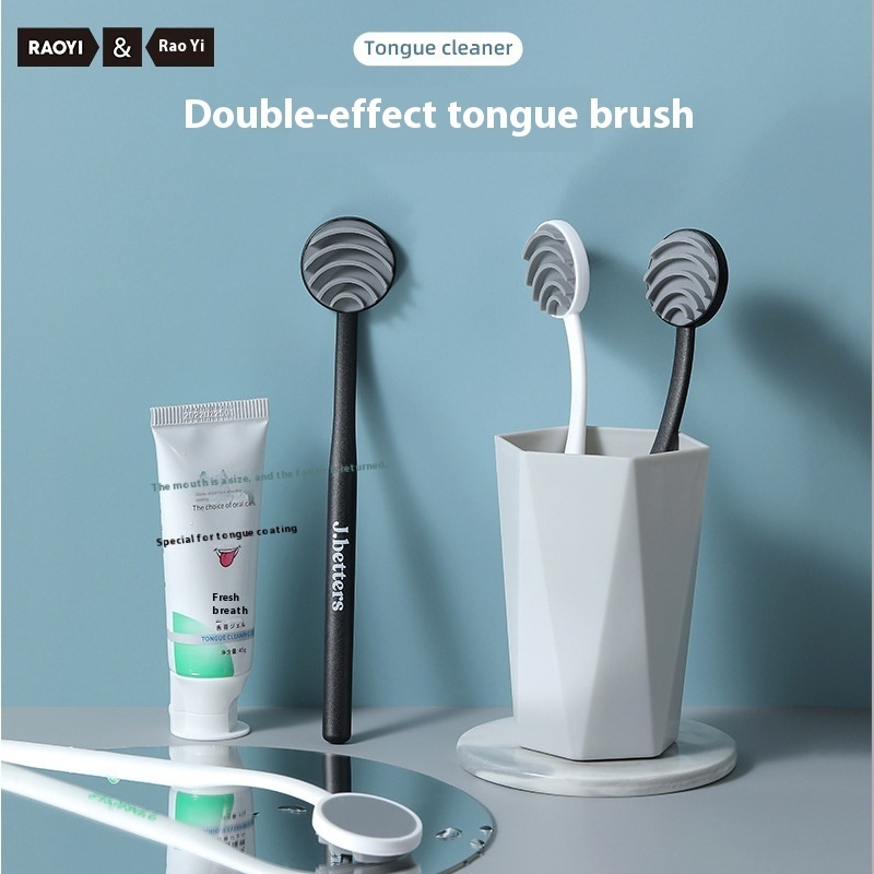 Japanese Tongue Scraper1 Piece Adult Household Silicone Tongue Brush Oral Tongue Cleaning Gel Paste S