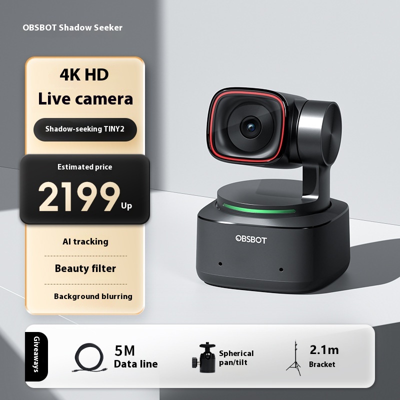OBSBOT Movie Search TINY2 4K HD Special Camera Beauty Virtual Green Screen With Goods Equipment Complete Set