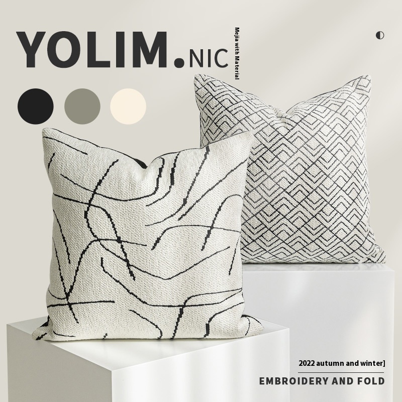 Light Luxury Urban Style Pillow Black And White Art Lines Simple Square Pillow Long Waist Pillow Nordic Style Cushion Cover Homestay Sofa