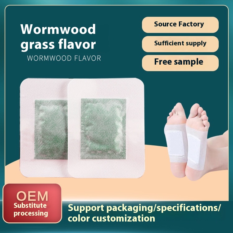 Direct To Old Beijing Foot Health Foot Patch Moxa Leaf Health Foot Mask Sole Patch Moxa Patch