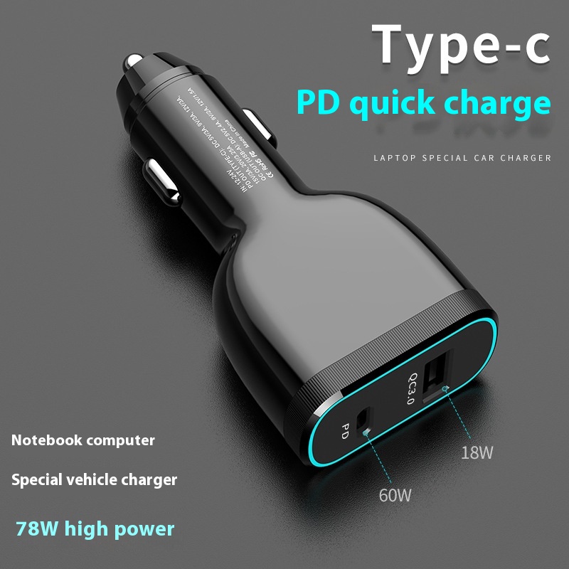 Type-c Fast Charging PDCar Charger78 WLaptop Car Charger Qualcomm QC3.0 Car Charger USB