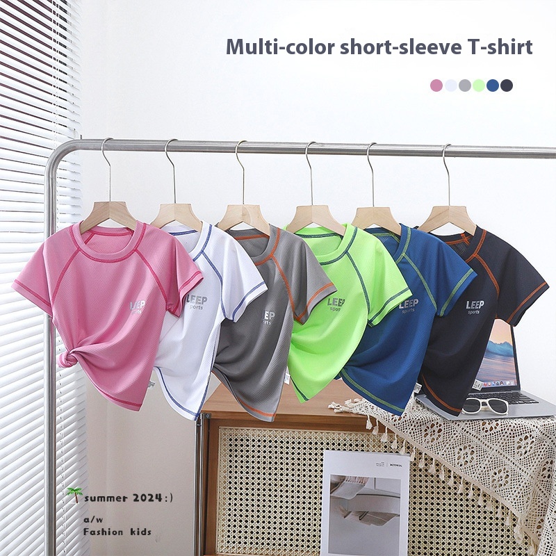 Children's Summer Sports Short-sleeved T-shirts For Boys,Quick-drying Mesh Tops For Girls,Elastic And Breathable Bottoming Shirts