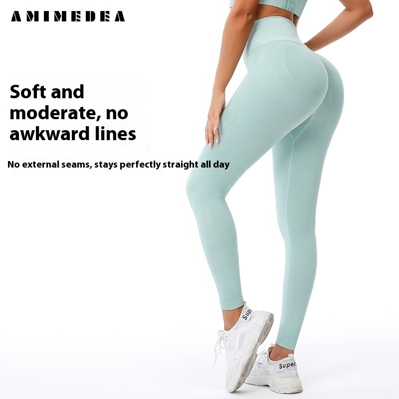 Peach Hip Sports Fitness Pants Women's Hip Tight European And American Stretch High Waist Seamless Running Naked Yoga Pants