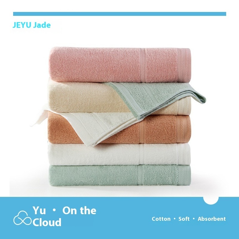 Jieyu Bath Towel Pure Cotton Wash Towel Absorbent Cotton Household Adult Non-shedding Men And Women Morandi Bath Towel
