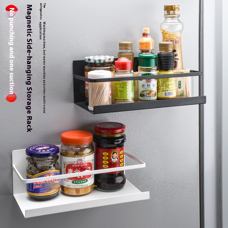 Iron Art Magnetic Refrigerator Rack Punch-free Kitchen Rack Refrigerator Side Rack Home Multi-function Storage Rack