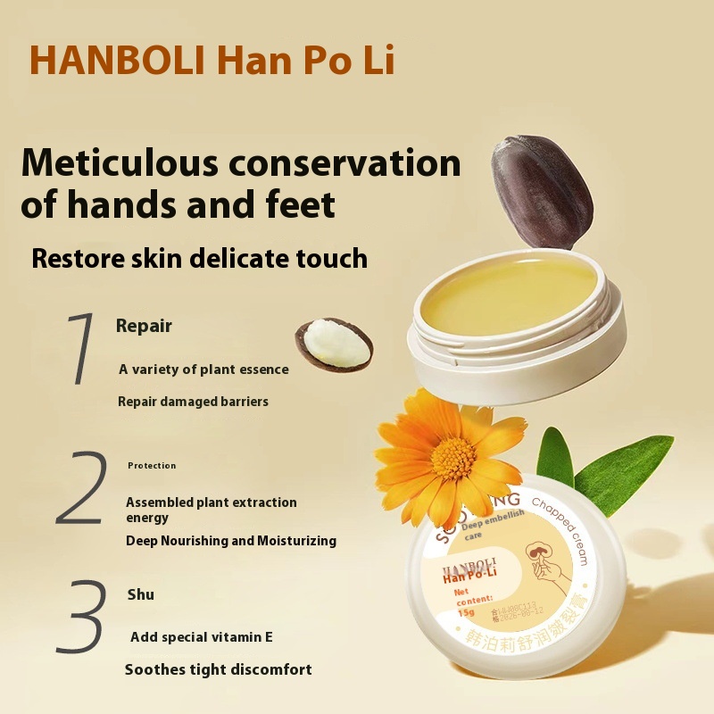Han Boli Heel Anti-cracked And Cracked Cream,Turtle Crack And Frozen Crack Repair Cream,Moisturizing Hand And Foot Care Cream