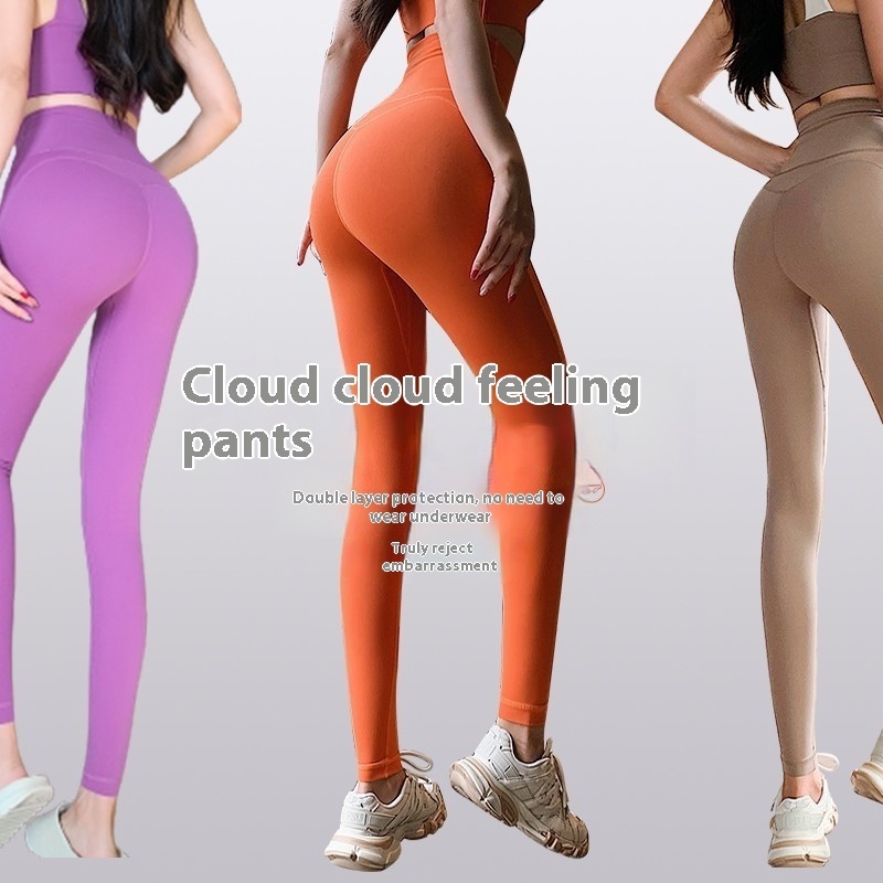 Kaka Sports High Waist Cloud Pants Belly Contracting Tight Hip Lifting Professional Training Yoga Pants Nude Fitness Pants