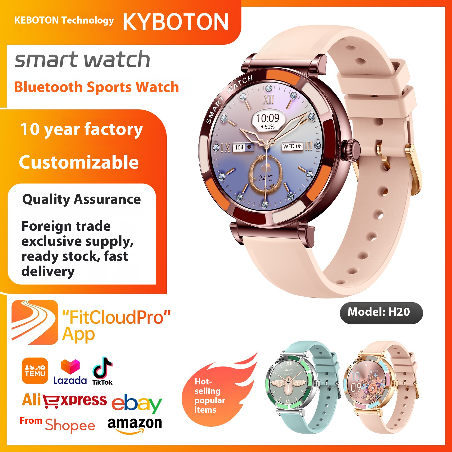 Foreign Trade Fire Women's Watch Bluetooth Call Heart Rate Sleep Health IP67 Waterproof Outdoor Sports Smart Bracelet
