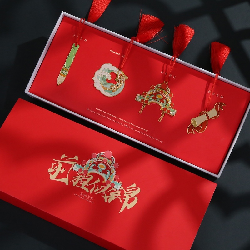 ABright Future,National,Cultural And Creative Gifts,Metal Bookmark Gift Box,Student Blessing Gifts,Student Exam Gifts