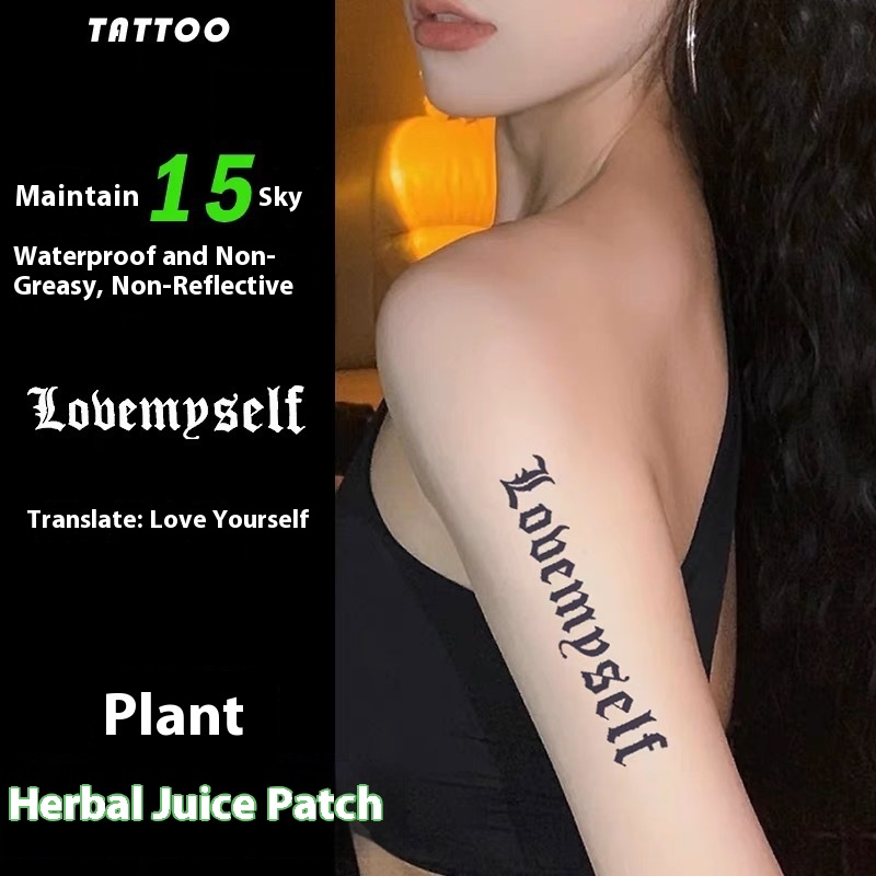 German Love Yourself Herbal Juice Tattoo Sticker Premium Sense Semi-Permanent Waterproof Lasting Letter Personalized Tattoo