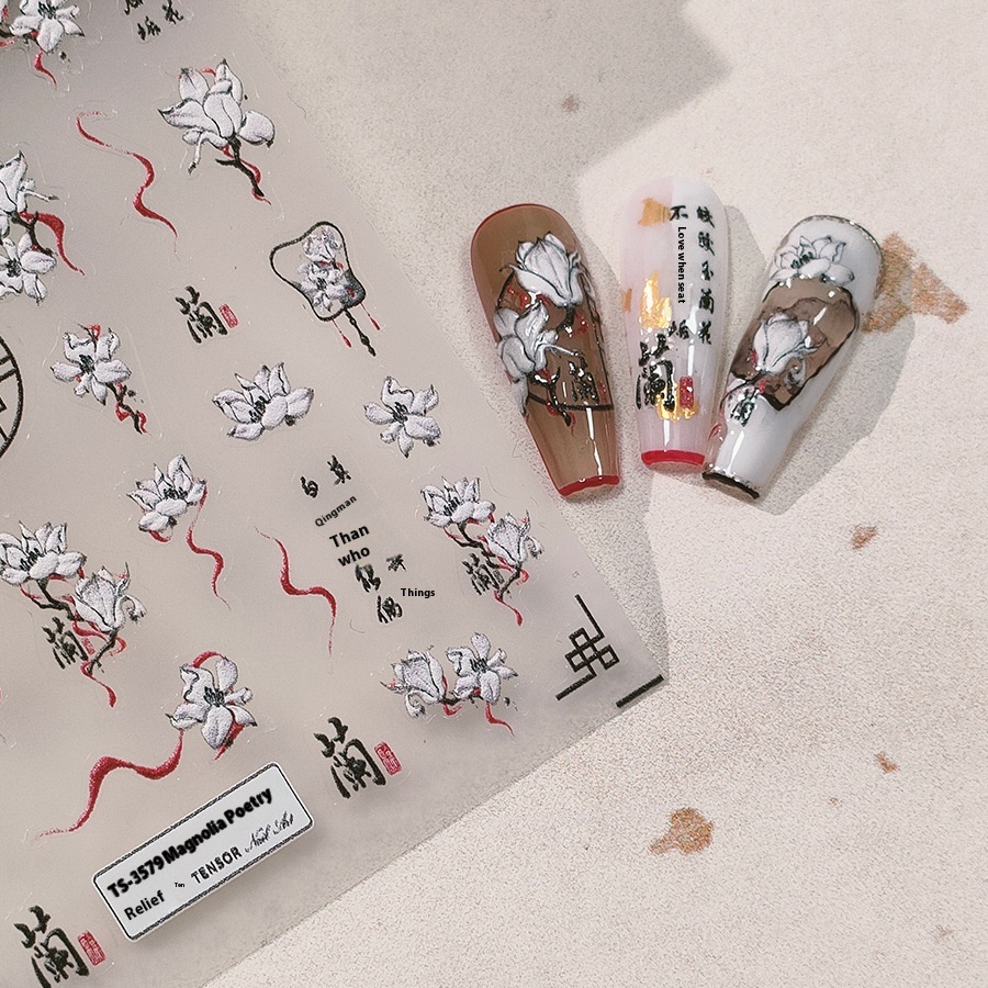 TENSORThin And Tough Process Nail Stickers Style Flower Nail Art Adhesive Stickers TS-3579 Magnolia Poetry