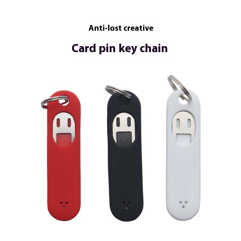 Card Pin Card Pin Storage Silicone Cover Keychain Mobile Phone Suitable For Apple Huawei Xiaomi VIVOAnti-lost Creative