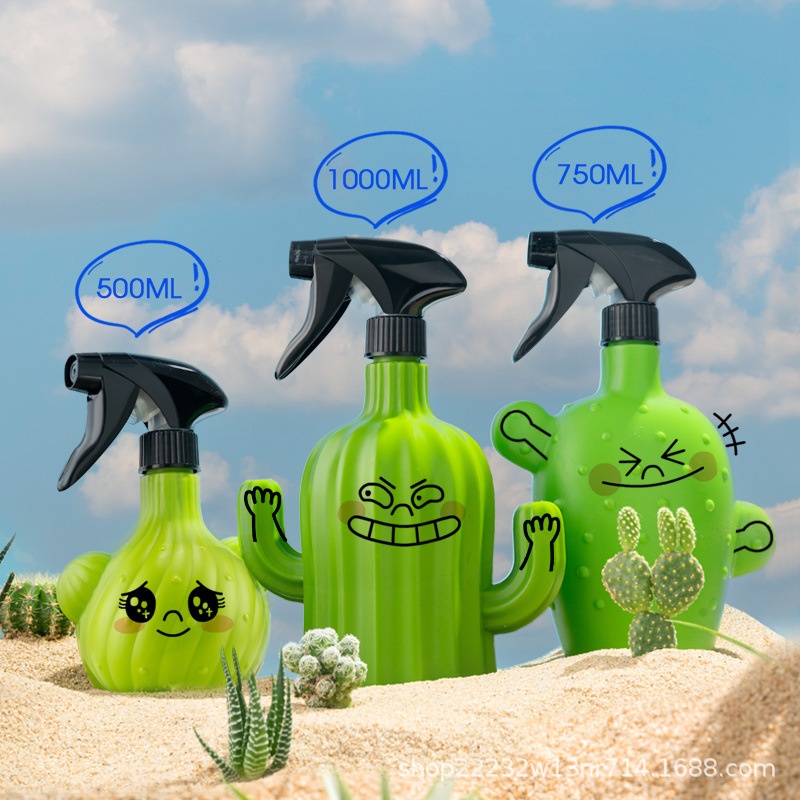 Cactus Watering Pot For Watering Flowers,Household Disinfection Special Watering Pot,Large Capacity Air Pressure Watering Pot,Pressure Spray