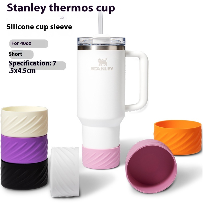 In Stock 7.5cm Silicone Non-slip Cup Cover For Space Pot Cup Stanley Silicone Cup Protective Cover