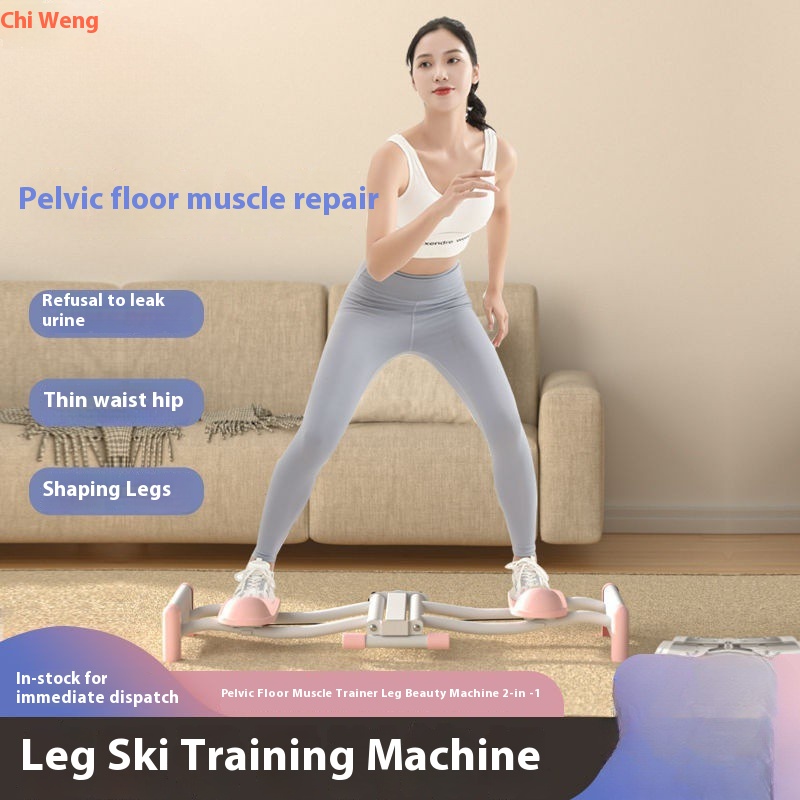 C9Y Ski Machine Pelvic Floor Trainer Household Skinny Leg Artifact Skinny Thigh Medial Muscle Clipping Leg Beauty Leg Exercise Muscle