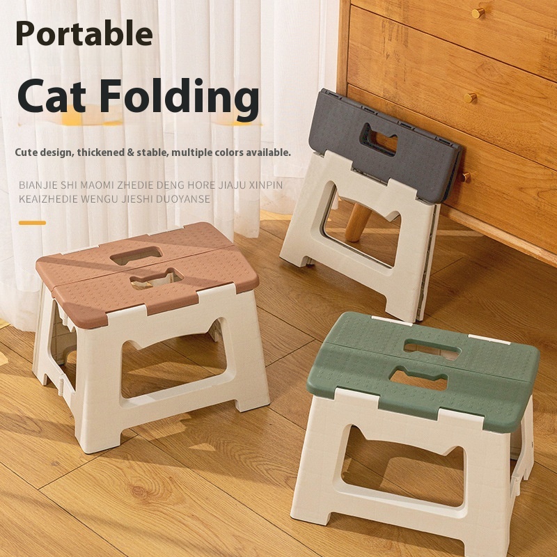Portable Foldable Stool Stall Plastic Chair Train Folding Outdoor Portable Fishing Small Stool