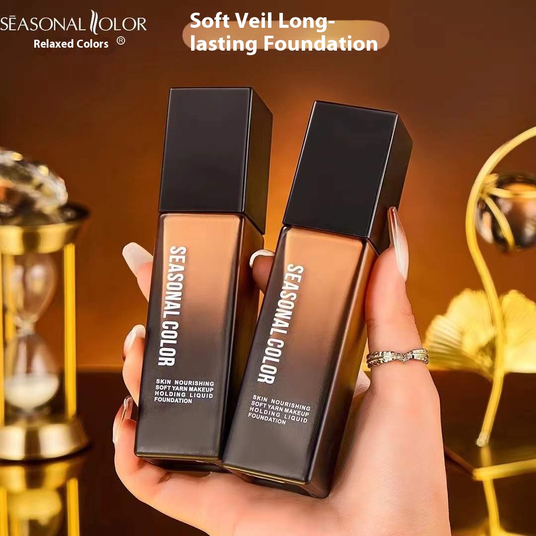 Leisurely Color Small Black Bottle Soft Yarn Holding Makeup Foundation Liquid Concealer Lasting Not Take Off Makeup Oil Skin Not Stuck Powder Makeup