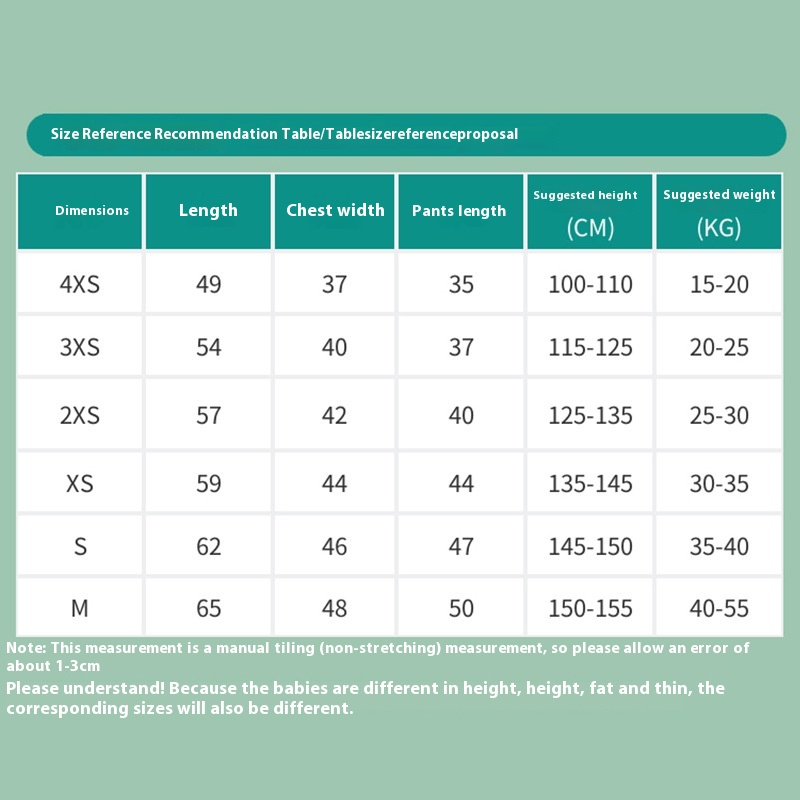 Children's Basketball Suits Personalized Gradient Competition Training Suits Team Suits Breathable Sports Vests Printed Summer - 4