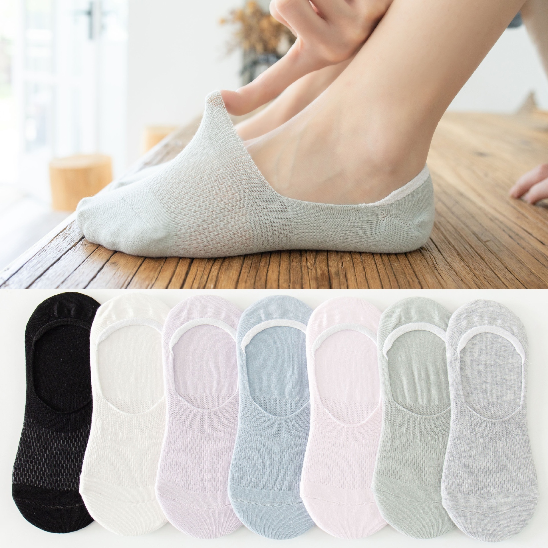 Invisible Socks Women Thin Hollow Mesh Boat Socks Summer Breathable Women's Socks Cotton Silicone Non-slip Short Socks