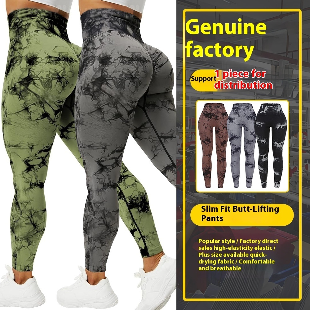 European And American Women's Fitness Tie-dyeing Peach Hip Yoga Pants High Waist Quick-drying Tight-fit Sports Plus Size Printed Leggings