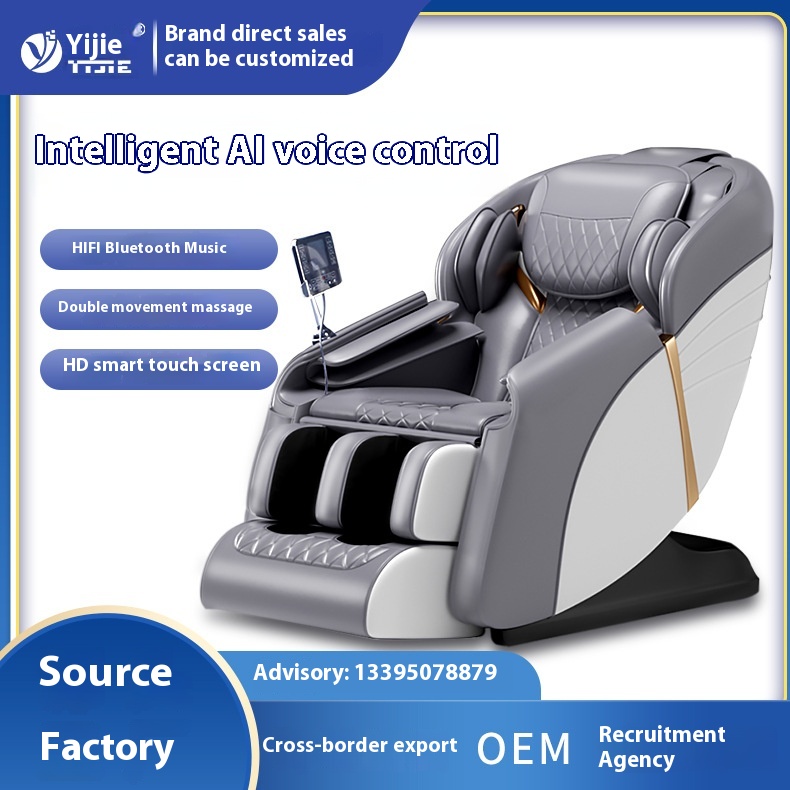 Massage Chair Smart Whole Body Home Multifunctional Space Capsule First Class S L Shoulder Neck Back Waist Cervical Spine Hip