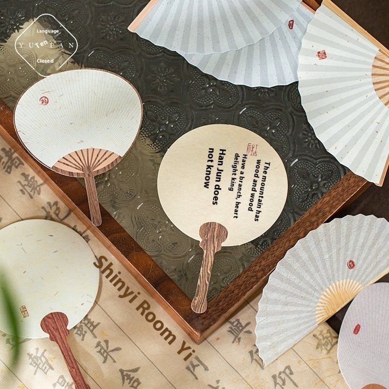 Yu Xian Luo Zhi Yun Yan Fan Notes Ancient Style Blank Writeable Non-sticky Handbook Decoration Note Memo Paper