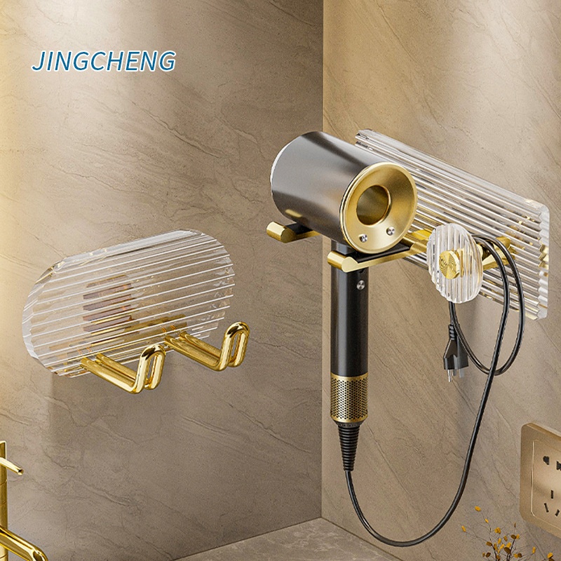 Shelf One Piece Drop Shipping Space Aluminum Hair Dryer Rack Bathroom Shelf Punch-free Acrylic Hair Dryer Rack