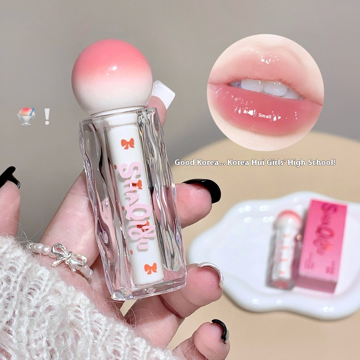Peach Lip Glaze Natural Water Glaze Naked Feeling Plain Makeup Clear And Pure Youthful Breath Lip Honey