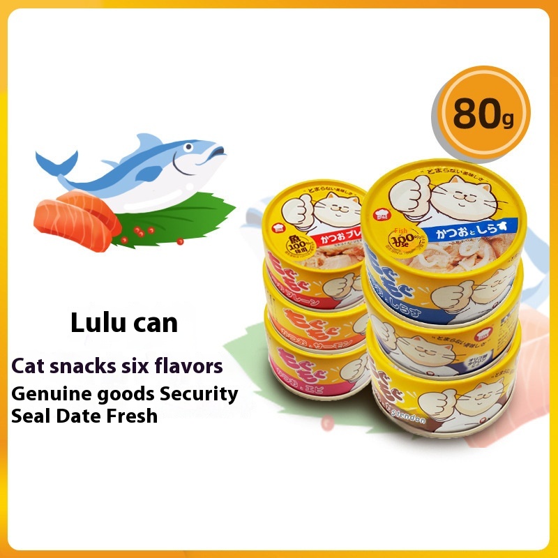 Kitchen Sauce Adult Cat Wet Food Cat Canned Food Cat Snacks Fish Wet Food Mixed Rice Pet Cat Nutrition Weight Gain