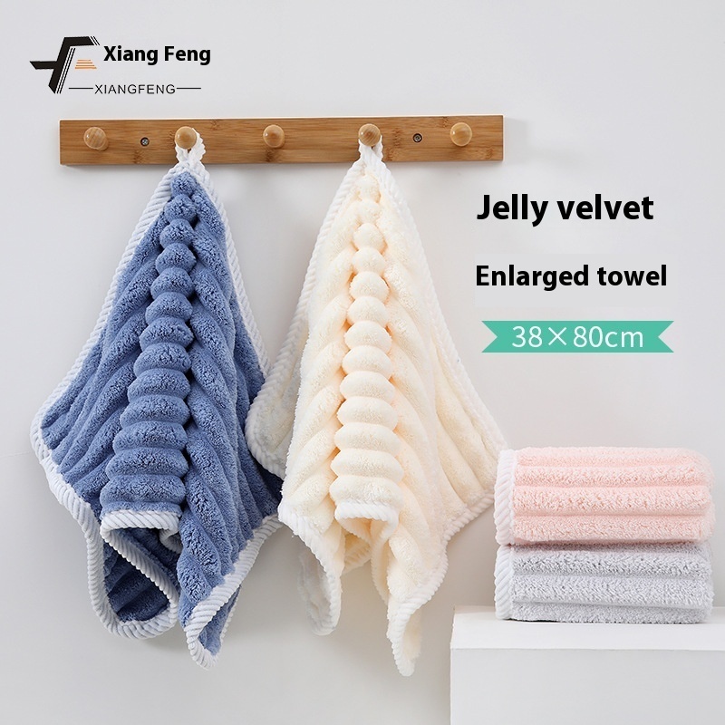 Xiangfeng Coral Velvet Corduroy Enlarged Thickened Towel Skin-friendly Soft Water-absorbent Striped Face Wash Towel