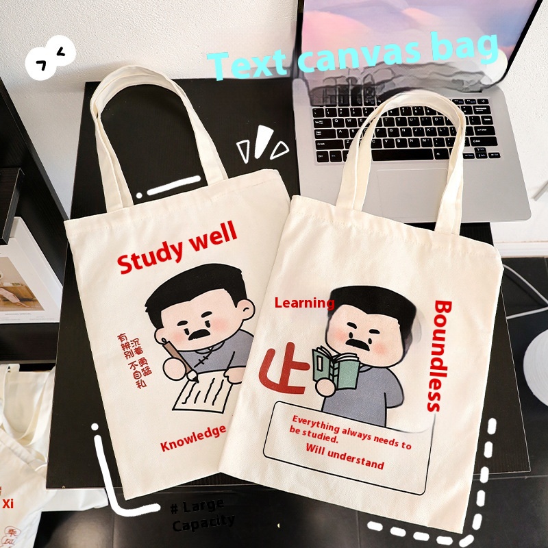 Pirational Text Canvas Bag Student Literary Storage Shoulder Bag Large Capacity School Bag Cram School Bag Portable Canvas Bag