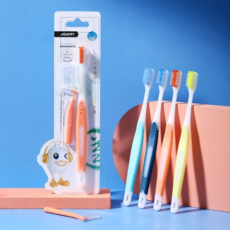 Adult Orthodontic Toothbrush With Sheath Interdental Brush Combination Braces Correction Teeth Special Soft Bristle Toothbrush