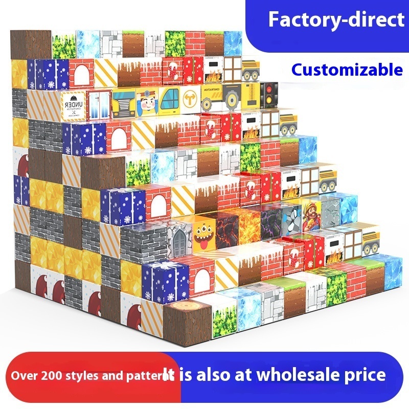 Children's Toys Boys 3 To 6 Years Old Assembled Building Blocks Toys Magnetic Square Building Blocks Puzzle Assembled Games