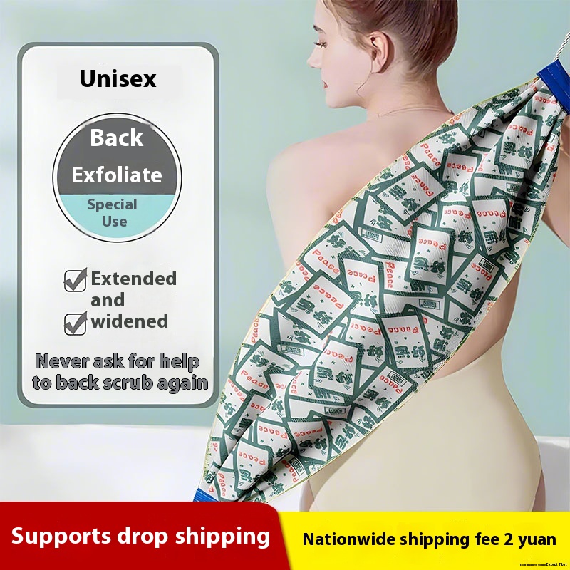 Special Coarse Sand Long Bath Towel Cloth Double-sided Backstrap Bath Artifact Strong Mud-removing Grey Wipe Backer Wipe Backer Wipe Backer Wipe