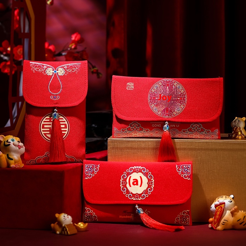 Wedding10,000 Yuan Cloth Red Envelope Wedding Supplies Creative Happy Word Red Envelope Bag Tea Ceremony Changed To Return Gift Red Envelope