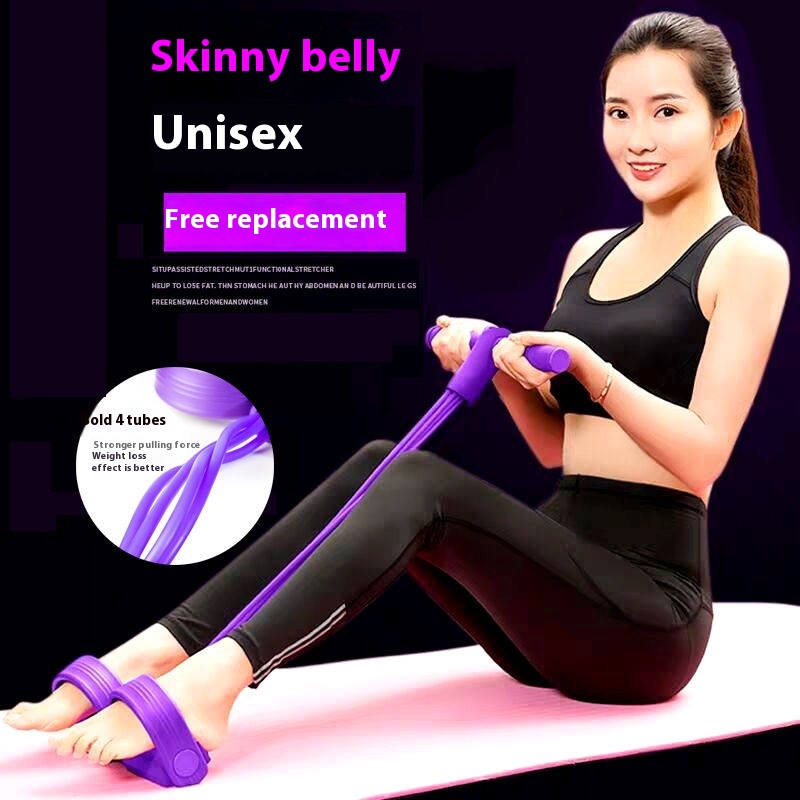 Yoga Pedal Tensioner Four-strand Tensioner Pedal Leg Spring Tensioner Sit-ups Tensioner