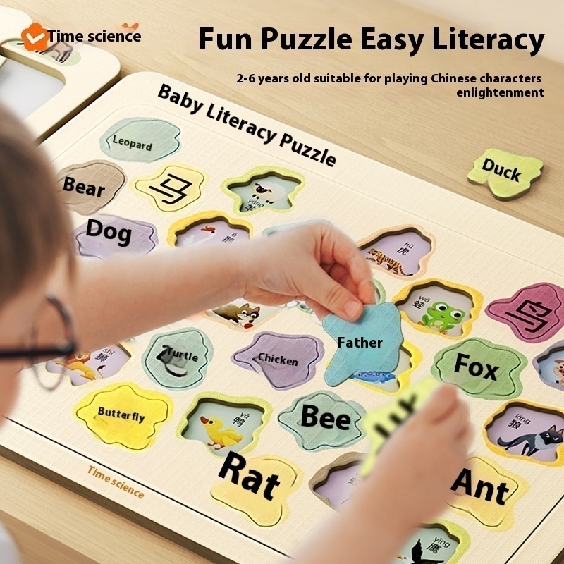 Time Optics Fun Literacy Puzzle Kindergarten2 To6 Years Old Handmade Educational Books Puzzle Paper Cutting Groove Literacy Book