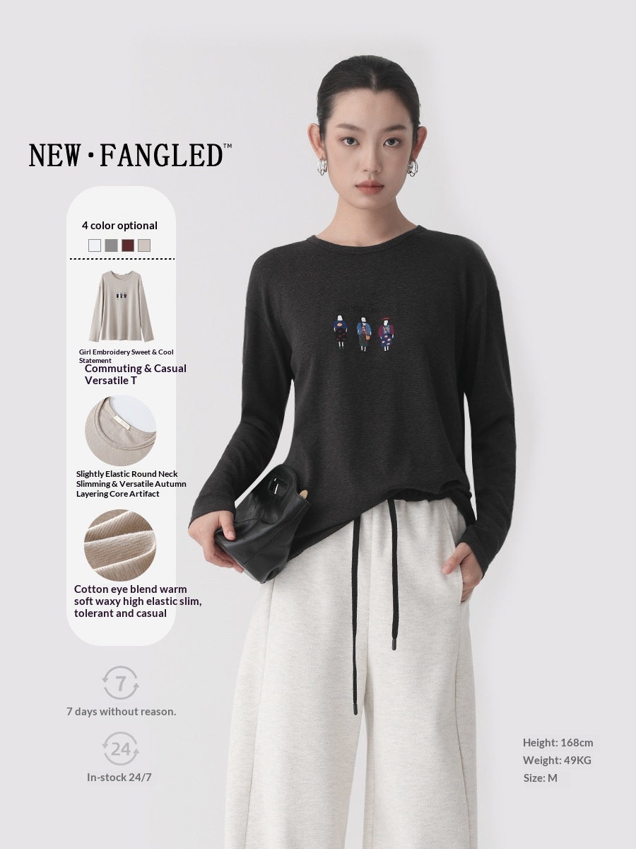 复古卡通人刺绣磨毛T恤女宽松显瘦上衣百搭休闲长袖打底衫