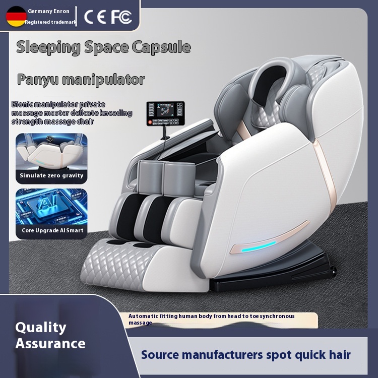 Gifts Household Multifunctional Massage Sofa Fully Automatic Whole Body Electric Space Luxury Cabin Massage Chair