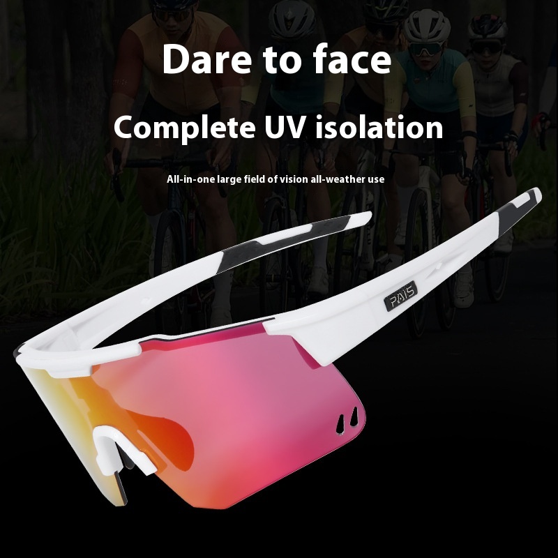 Cycling Glasses,Day And Night Dual-use Color Changing Glasses,Colorful Outdoor Sports Marathon Running Glasses