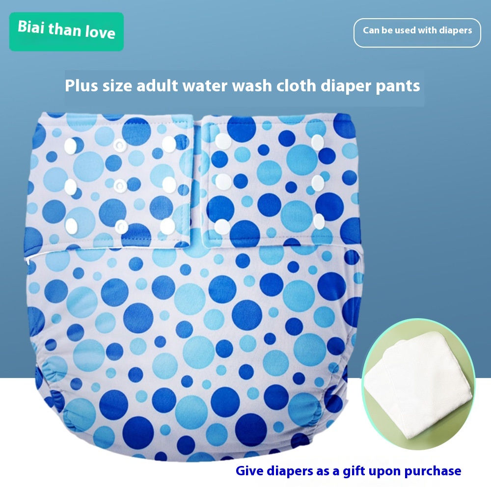 Adult Cloth Diapers Leak-proof Adjustable Elderly Incontinence Pants Breathable Diaper Pocket Diaper Meson Washable Diapers