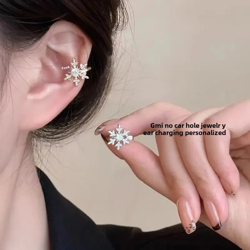 Exquisite And Small Snowflake Ear Bone Clip Without Ear Holes Ear Clip Earrings Women's Light Luxury Niche Design Sense Internet Popular Earrings