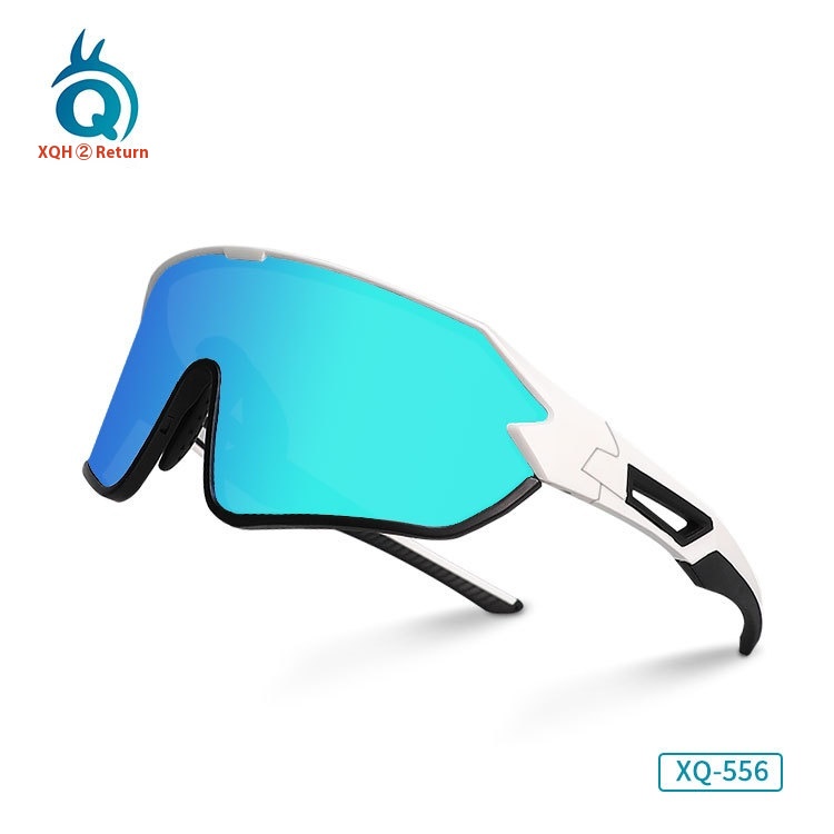 Cycling Glasses For Men And Women,Marathon Running Goggles,Outdoor Sports Sunglasses,Bicycle Goggles