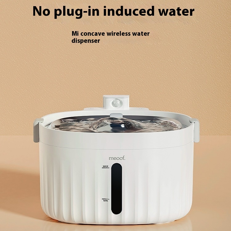 Meoof Wireless Smart Water Dispenser Non-plug In Induction Automatic Circulation Cat Dog Water Feeder Pet Supplies