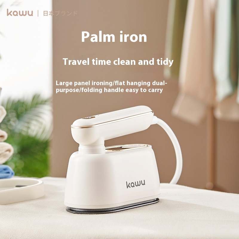 Kawu卡屋手持挂烫机熨烫机电熨斗家用小型蒸汽便携迷你烫衣服差旅